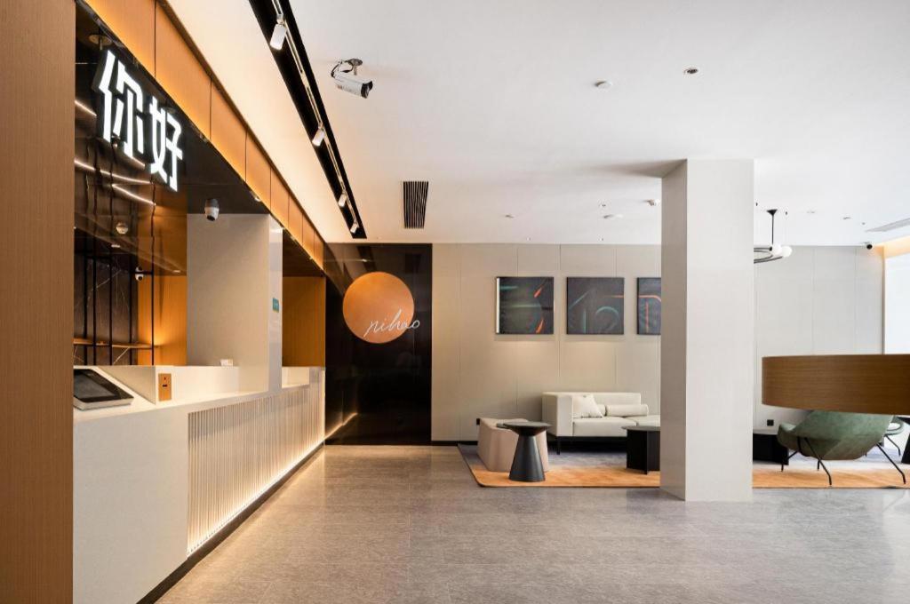 Nihao Hotel Wenzhou Ruian ภายนอก รูปภาพ