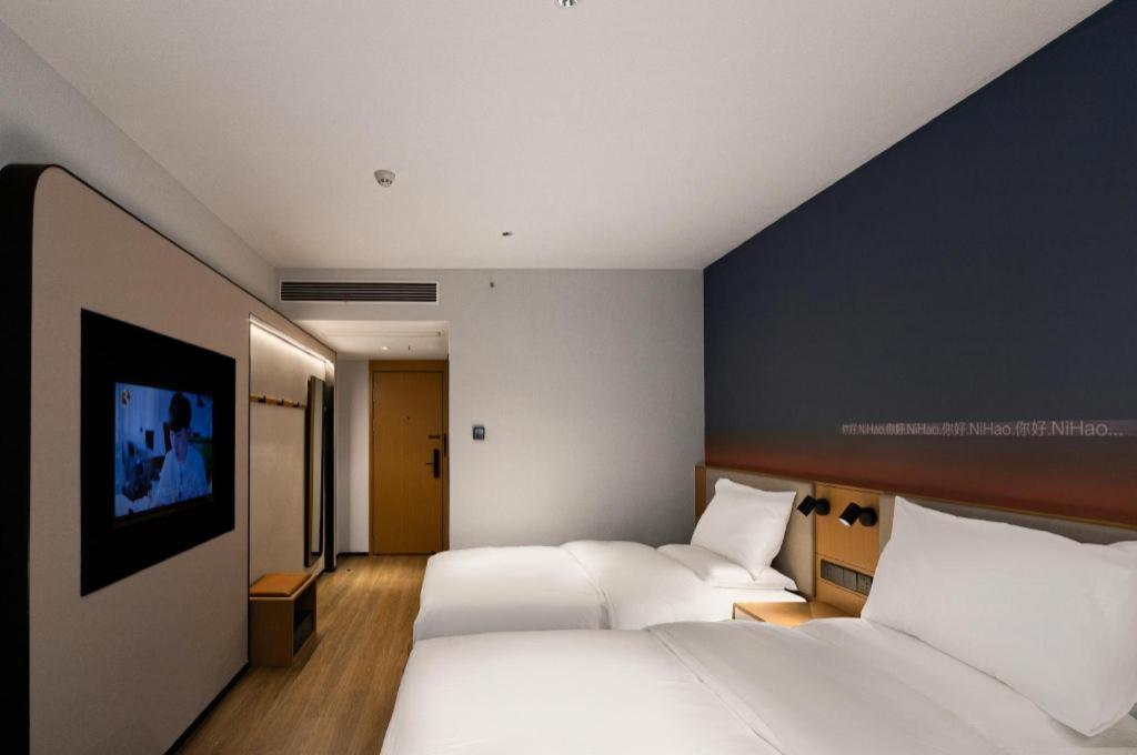 Nihao Hotel Wenzhou Ruian ภายนอก รูปภาพ